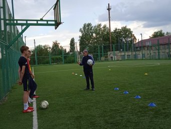 Футбол