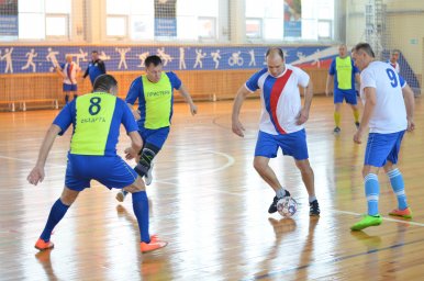 Футбол