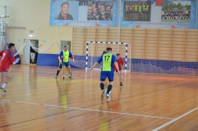 Футбол