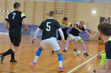 Футбол