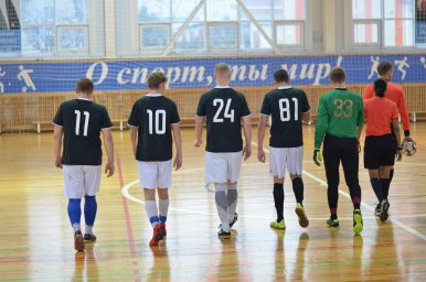 Футбол