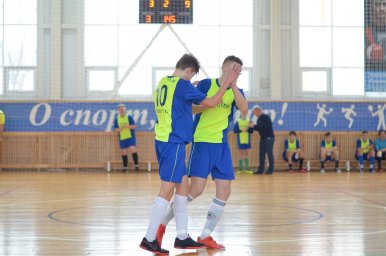 Футбол