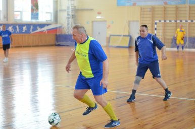 Футбол