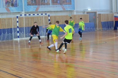 Футбол Футбол