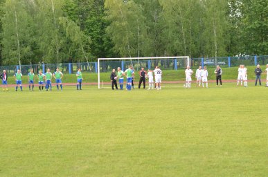 Футбол