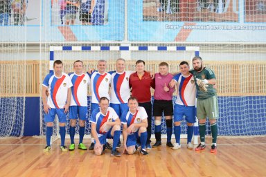 Футбол