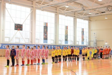 Футбол