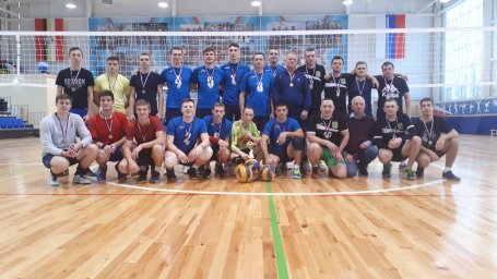 Волейбол