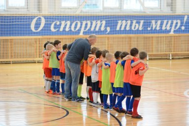 Футбол