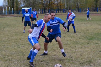 Футбол