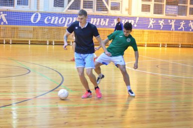 Футбол