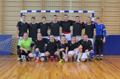 Футбол