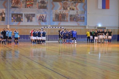 Футбол Футбол